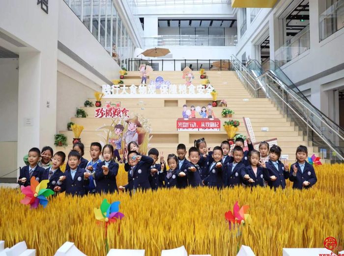 “泉”在济南过大年