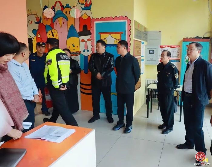 “三位一体 协同融合”   高效办成民办学校设立现场勘验一件事