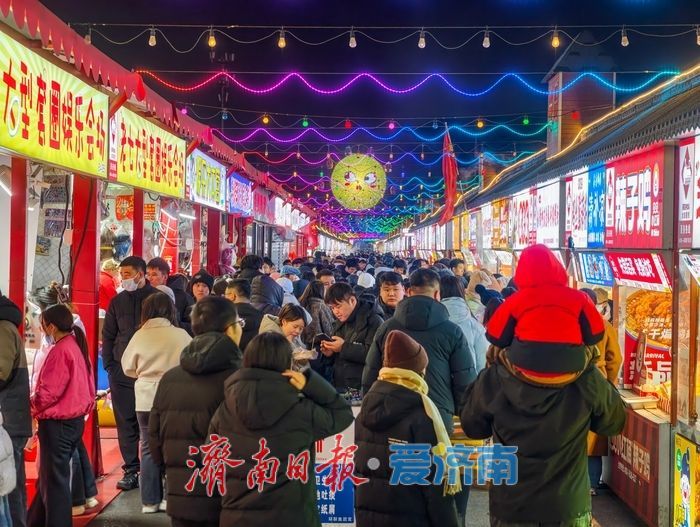 一年四季 泉在济南丨活力泉城，烟火冬夜