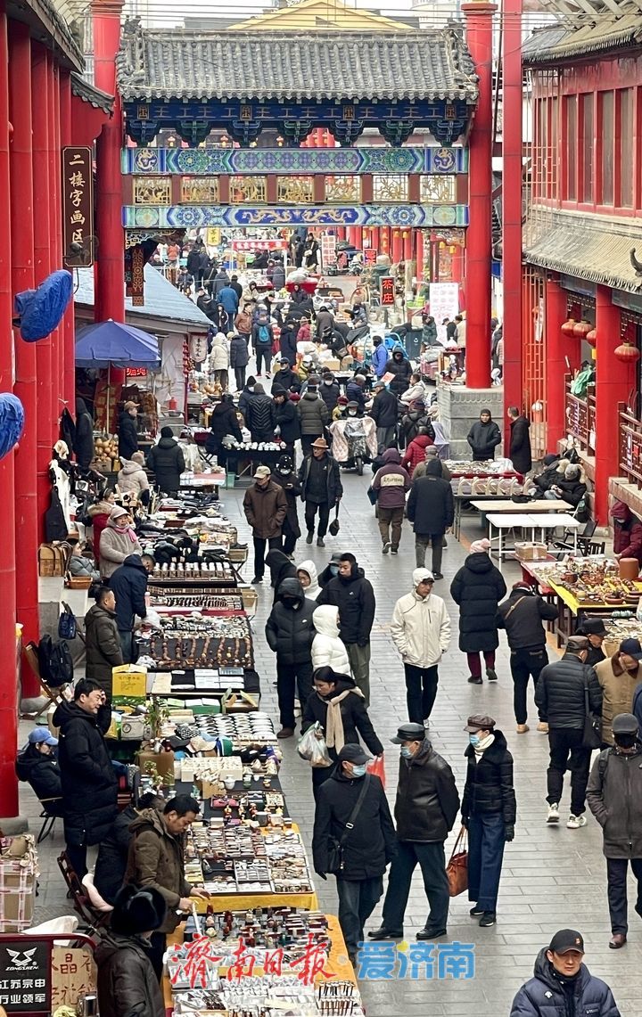 一年四季 泉在济南丨文化市场市民淘宝年味渐浓