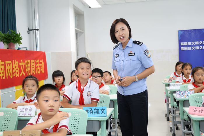 网络同心 文明同行 2024济南网络文明周进校园活动走进槐荫区弘雅学校