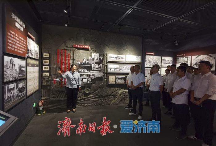 济南红色场馆迎来参观学习热潮