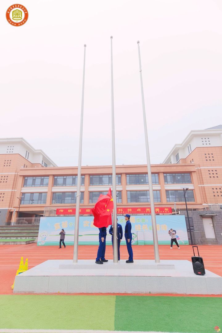 刷屏！金谷小学的开学迎新，送给学生 3 颗成长的种子