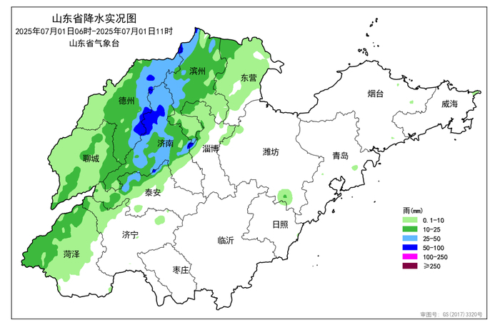 今天下午到明天鲁西北部分地区有暴雨、局部大暴雨并伴有雷电