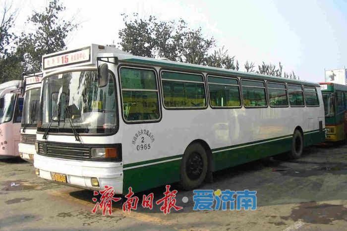 这条开往动物园的公交线将调整 与济南人相守半个多世纪
