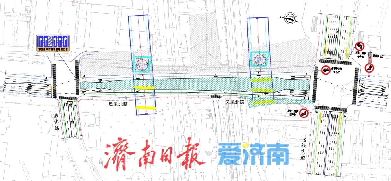 凤凰黄河大桥南延工程跨胶济铁路施工公告