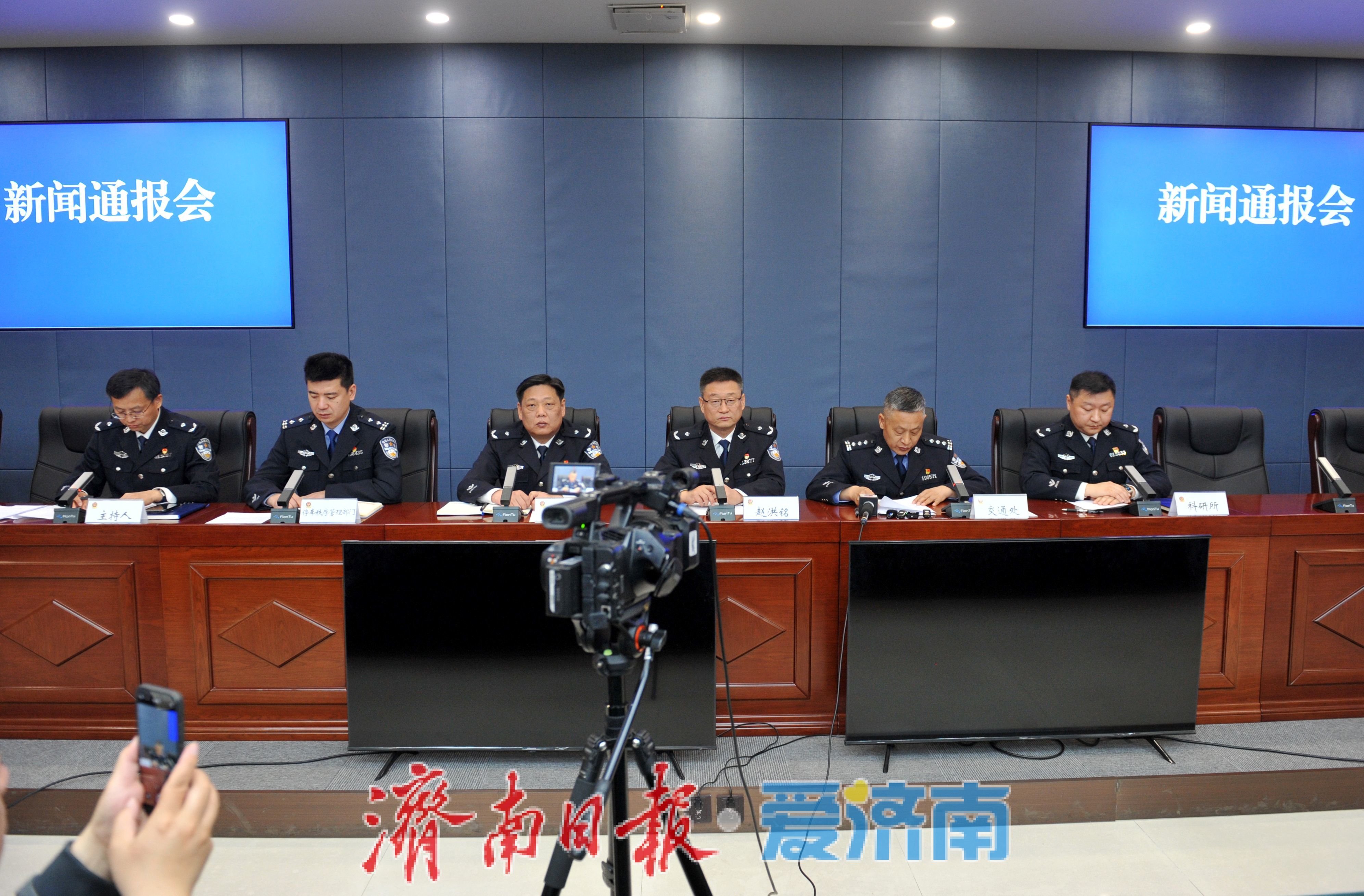 七大举措！济南交警深入开展全市城乡道路交通治理提升行动