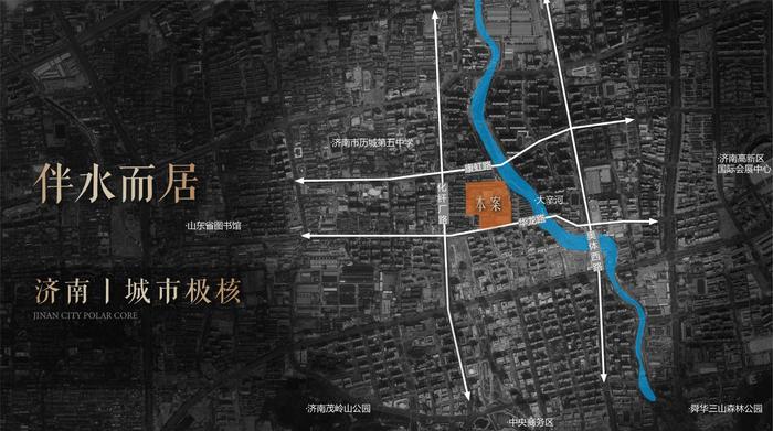 深耕城市更新 赋能人居升级 济南能源集团匠心打造泉城“好房子”新样板