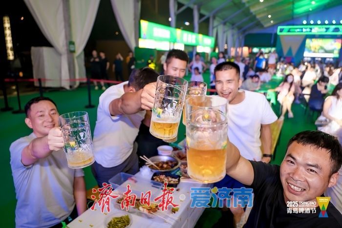 一年四季 泉在济南丨济南奥体夏日嘉年华启幕 啤酒节点燃泉城烟火气