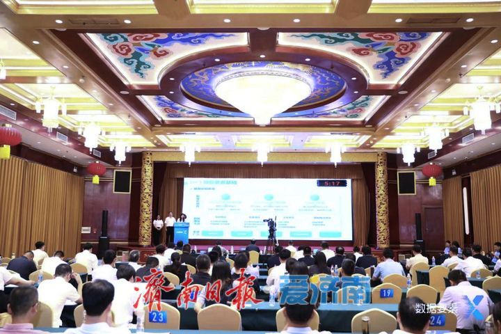 2025年“数据要素×”大赛山东分赛决赛成功举办