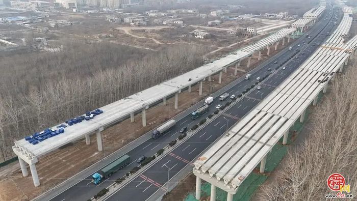 超级公路 超级加倍！
