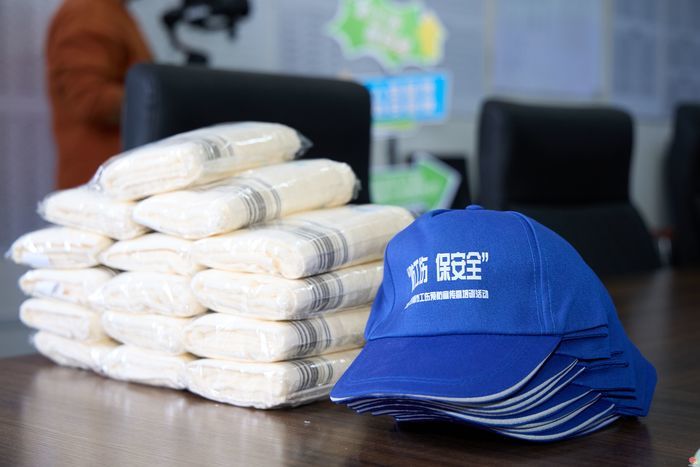 为重点项目护航加力 2024济南市工伤预防宣传暨培训走进港沟保障房项目