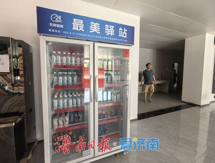 项目强省会｜平均6公里一处，济南省道103旅游公路5处综合驿站投用