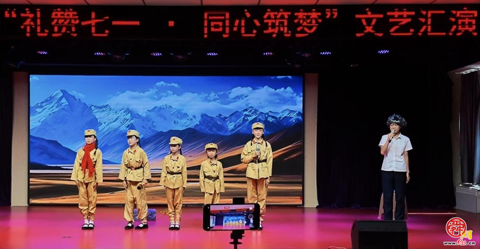 童心向党颂风华——唐冶中学小学部朗诵《永远的格桑梅朵》