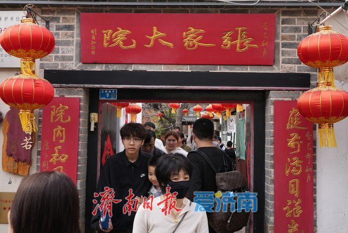 泉在济南过大年丨泉水人家年味浓，老城新春人气旺