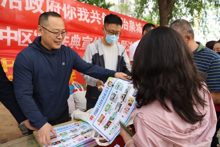 【“八五”普法集锦】市中区：培元固本强法治 春风化雨惠民生