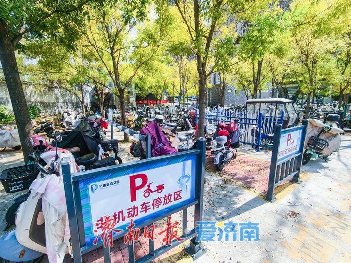 小微停车场，托起城市出行大民生