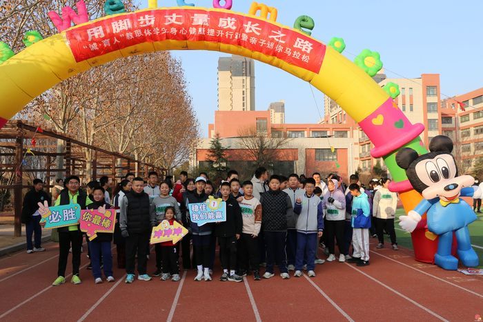 校家社协同护航！市中区760组家庭暖心开跑