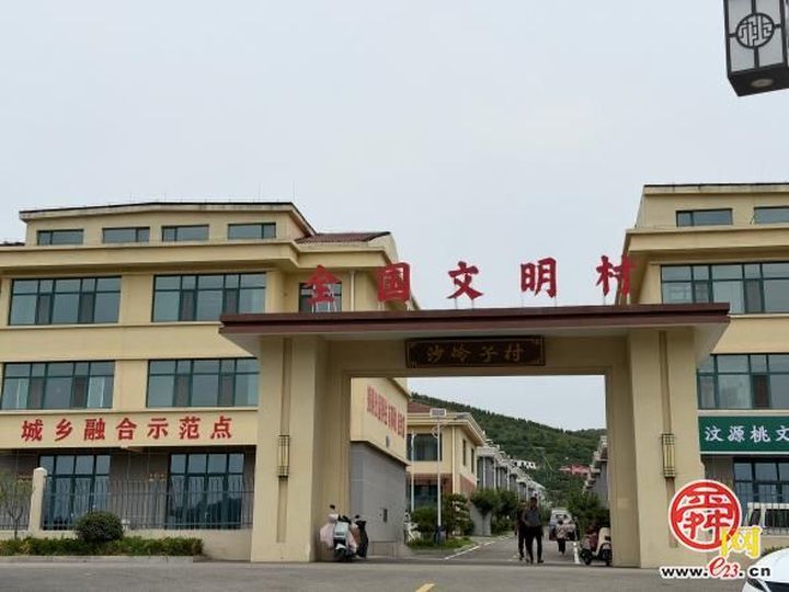艺起去“履”行｜艺润乡村·赫力同行——赫艺学子赴济南市钢城区开展暑期社会实践活动