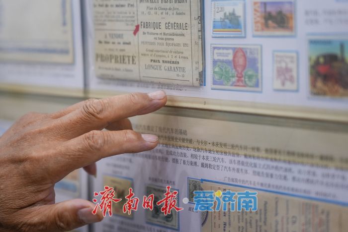 一年四季 泉在济南丨全国集邮盛宴亮相济南 开展首日迎万名观众观展