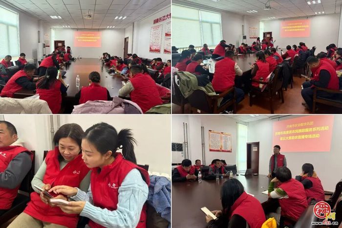 6小时助农成交3000余斤大葱 济南农业数字兵团首战告捷!原产地直播架起助农产销桥