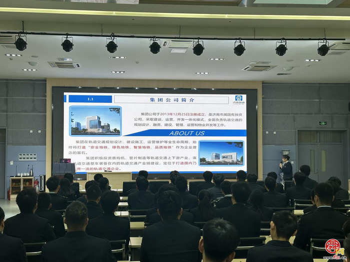 校企共育结硕果——济南工程职院2023级济南地铁订单生正式入司跟岗