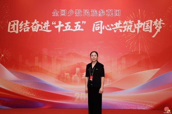 石榴花开槐荫里 同心共筑幸福家