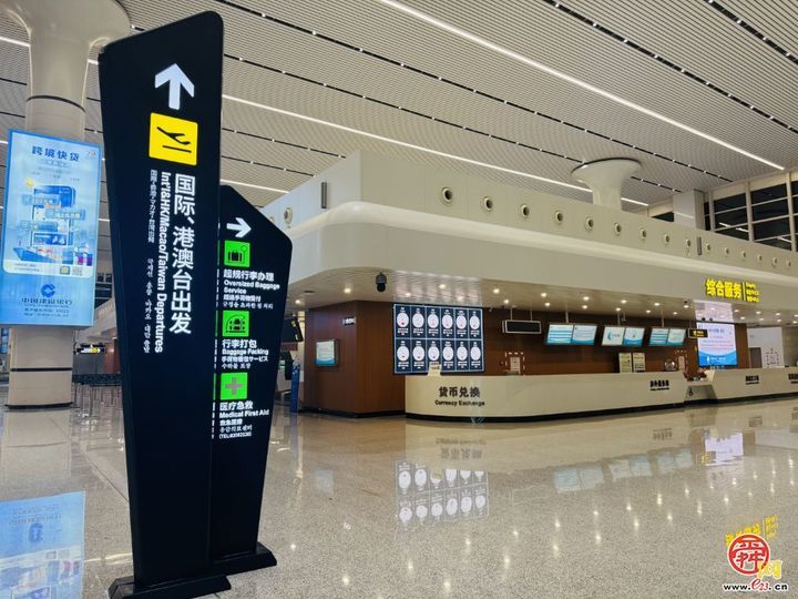 “泉”程守护 济南机场，让每段旅途都被温柔以待