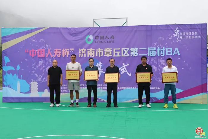 夏风正劲，热血重“篮”——章丘区第二届“村BA”总决赛在石匣村圆满落幕！