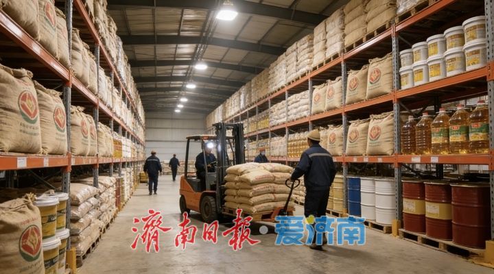 趵眼丨是谁撑起了“齐鲁粮油”的C位？答案是……