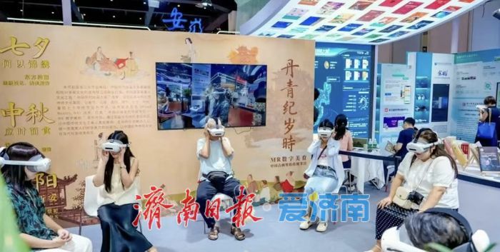 今日开幕！七大展区、百余场活动已就位，只等你来数博会！