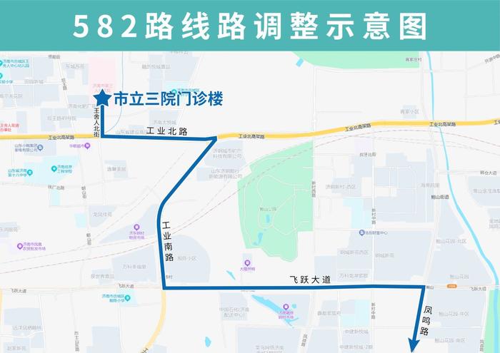 7月26日起，济南公交582路开到市立三院门诊楼