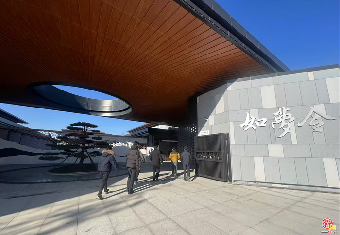 ǰ÷“” Լ“”...