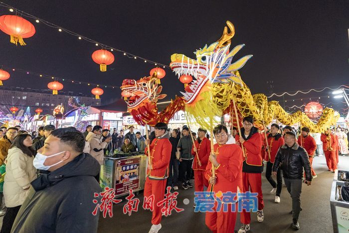 舞龙遇上Coser，烟火气融入文化味：济南环联夜市元宵节“潮”这看