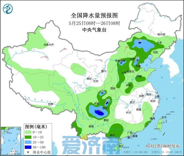 气温冲高回落！明日济南最高温31℃ 雷阵雨+7~9级风贯穿周末