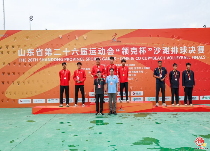 烈日沙场传捷报，济南沙排创省运历史最佳