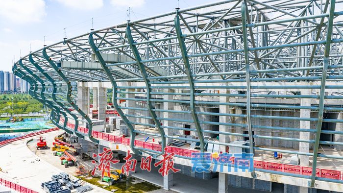 造型彰显黄河意蕴 济南黄河体育中心体育馆加速打造城市文体新地标