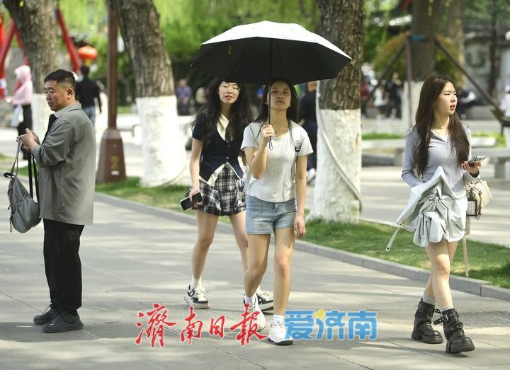 暮春如夏 “轻装”上阵