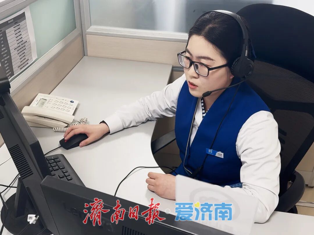 济南地铁“云客服”入选中国城市轨道交通智慧运维优秀案例