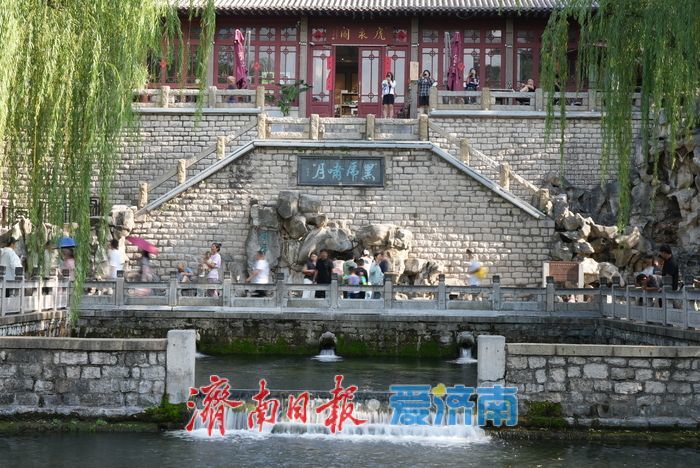 一年四季 泉在济南丨“千泉竞涌”引客来，济南迎最佳赏泉季