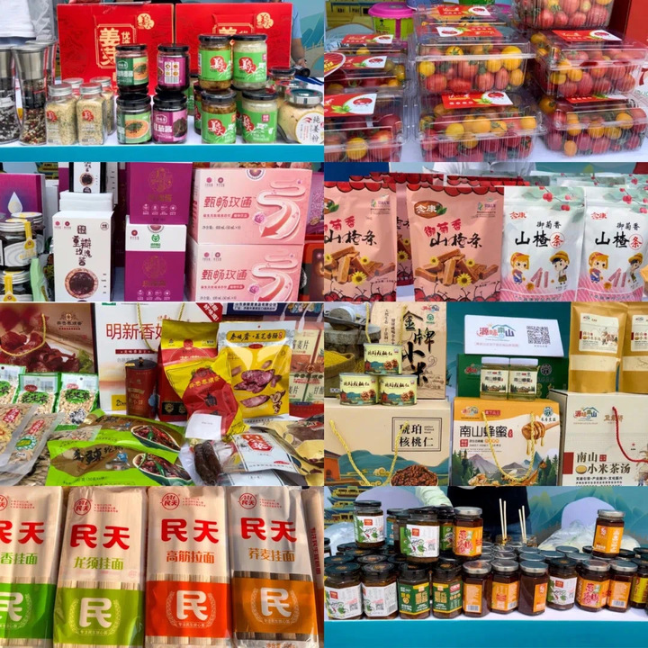 一起置办年货去！“泉水人家”新春年货节首场活动本周六启动