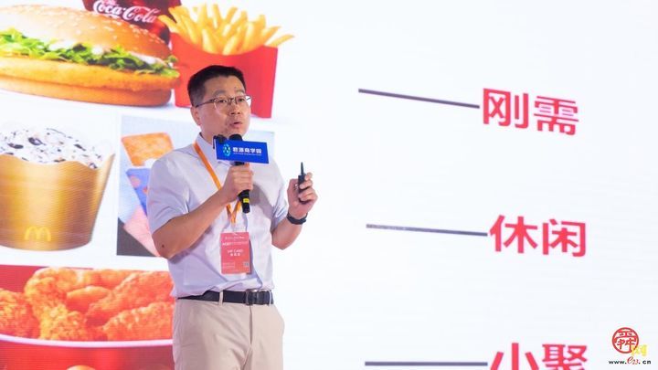 泉城论剑！首届餐饮与商厨产业融合论坛启幕 鲁菜文化与现代产业碰撞新火花