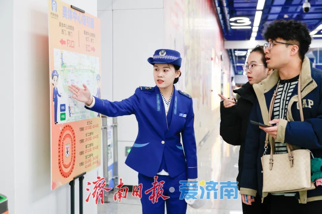 除了“换乘”，奥体中心站还有哪些隐藏关键词？