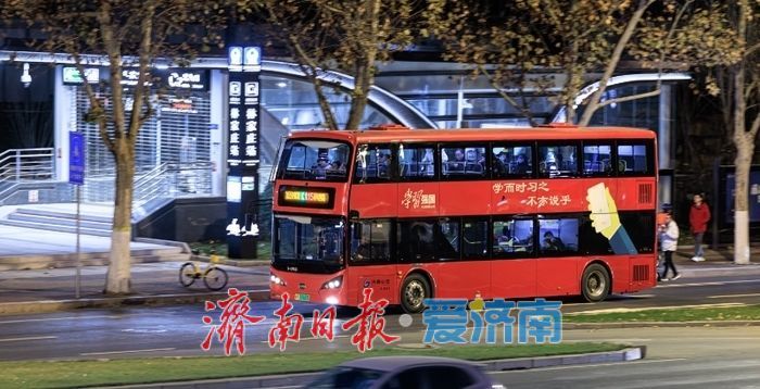 2025年城市客运量“二次探底”：私人交通崛起与“公交优先”的十年之变