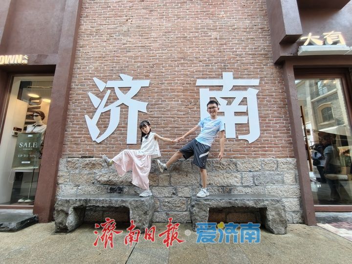 百年商埠焕新韵 浪漫打卡引客来