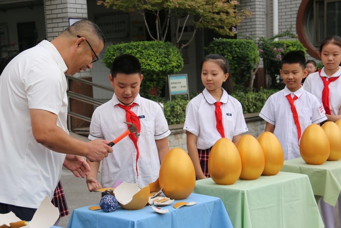 友谊小学开学典礼聚焦厚植爱国情怀