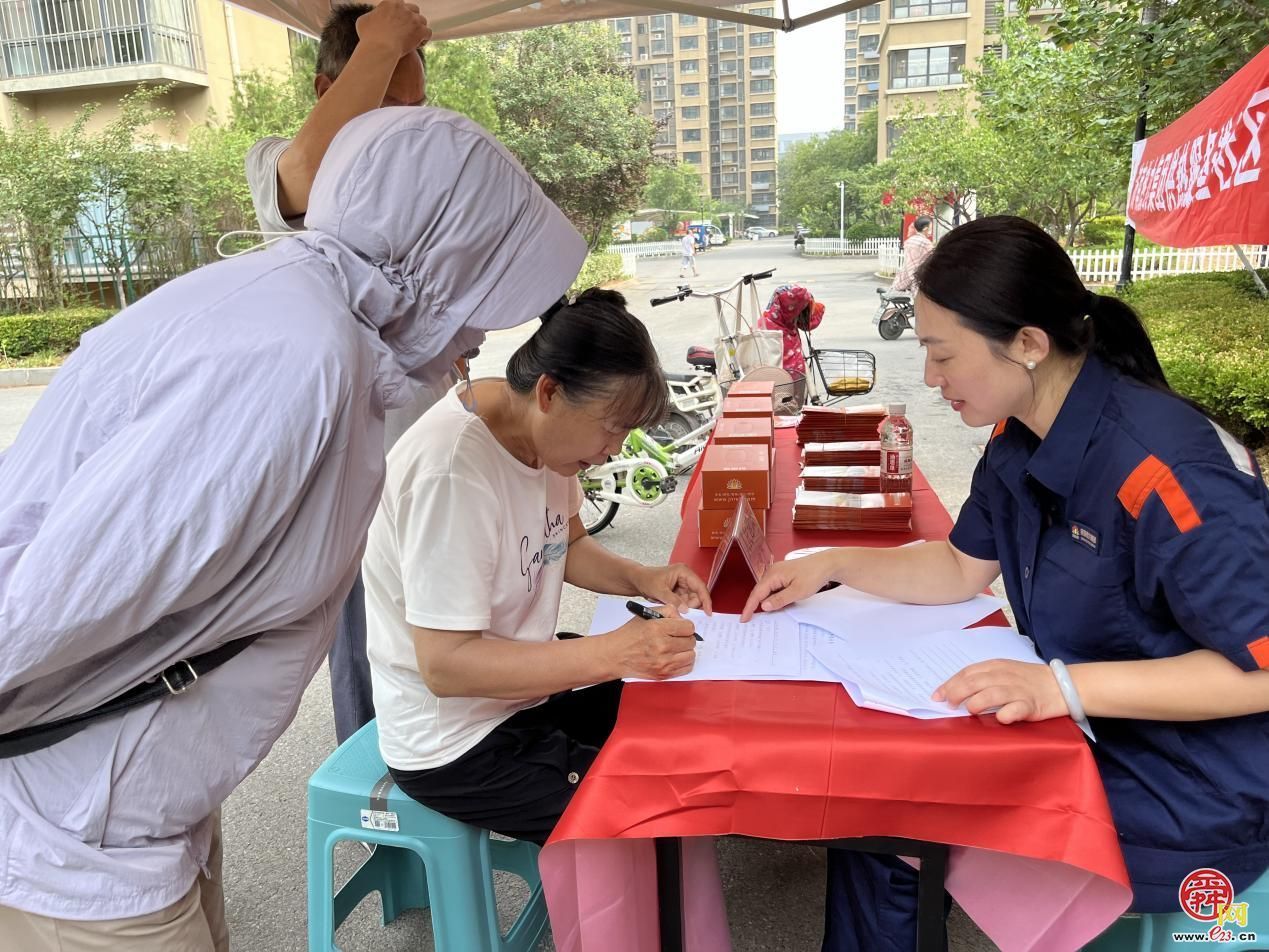 济南热力集团：供暖宣传进社区，贴心服务暖民心