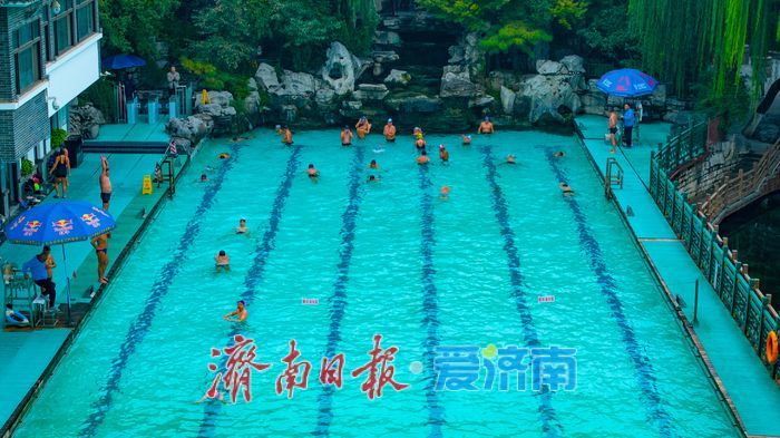 天虽寒，泉更暖：济南泉水浴场秋日泳趣正酣