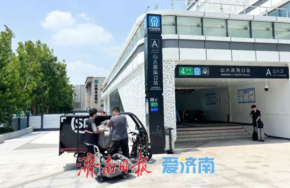 济南地铁试点“空轨物流联运”，航空快件“坐地铁”直达市区