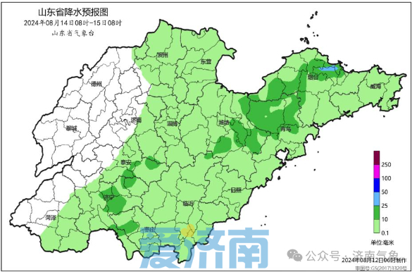 闷热感减轻！本周济南气温下降最高32℃左右 周末将再迎明显雷雨天气